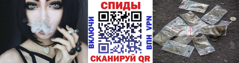БУТИРАТ 1.4BDO  Устюжна 