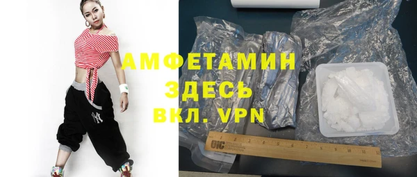 jwh Армянск
