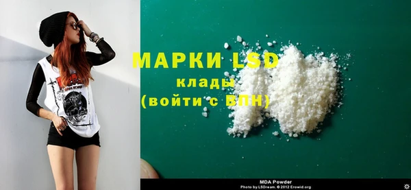 меф Няндома