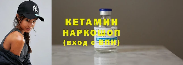 меф Няндома