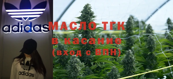 дживик Нязепетровск