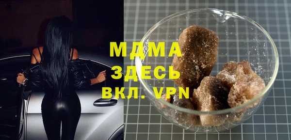 jwh Армянск