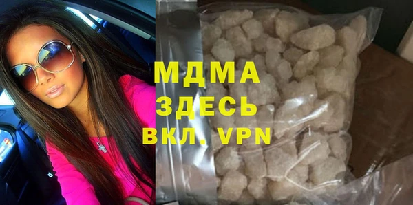 jwh Армянск