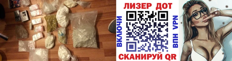 ЛСД экстази ecstasy  купить наркоту  Устюжна 